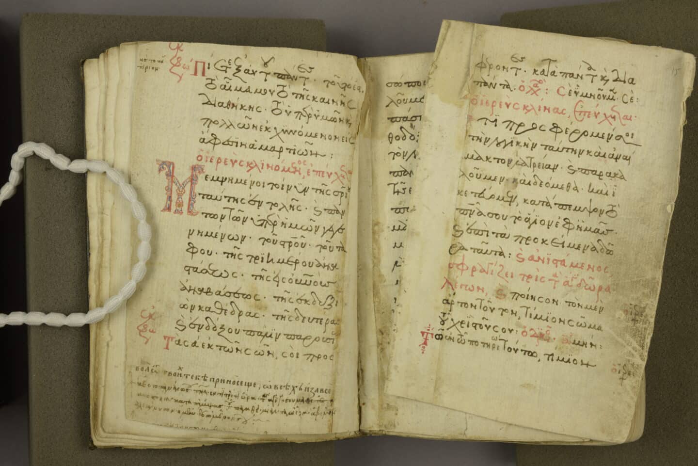 Manuscript with a detached page