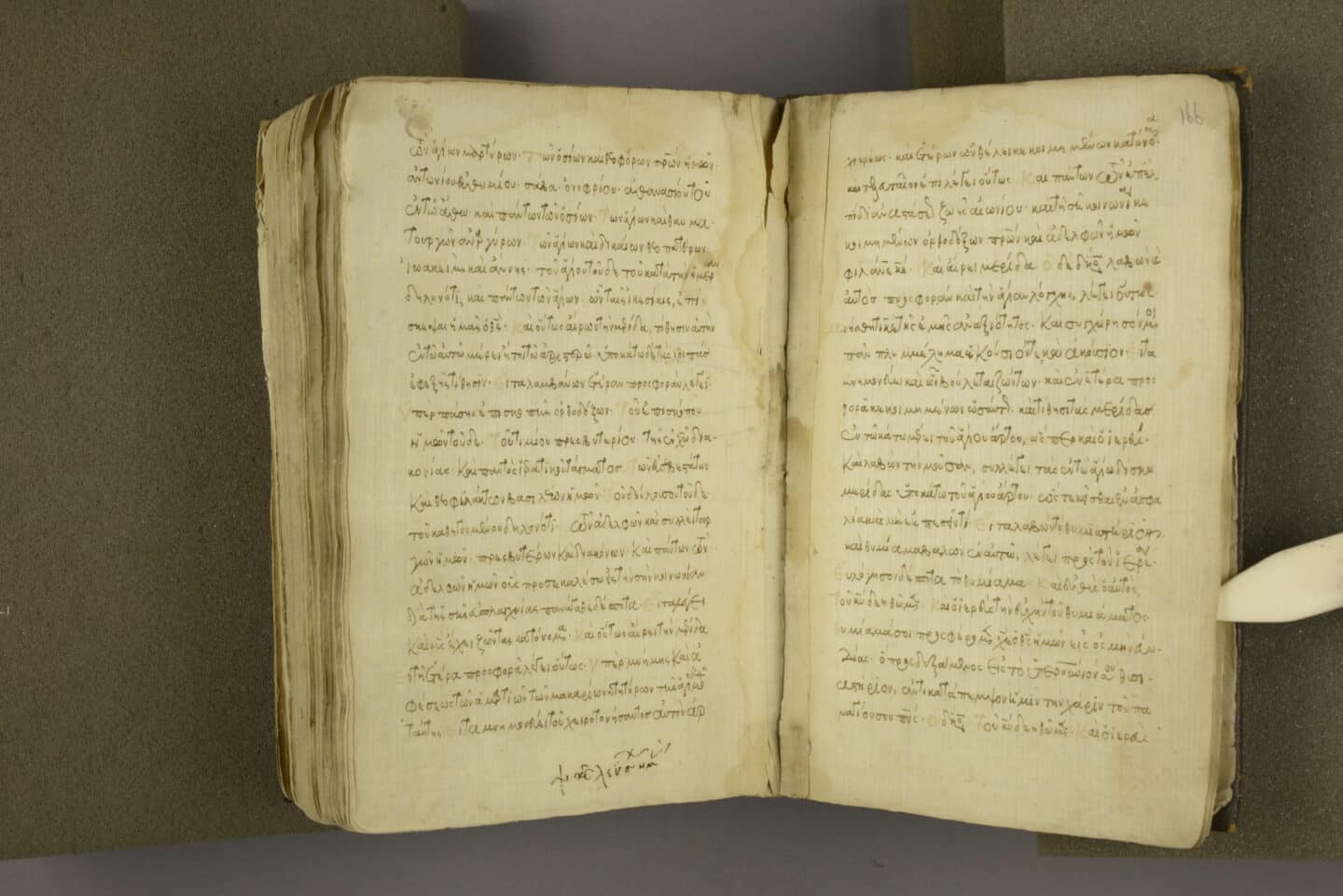 Manuscript with a torn page